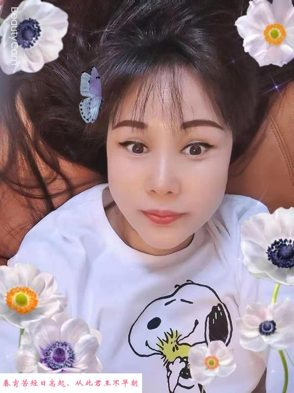 肛交少妇 第2张