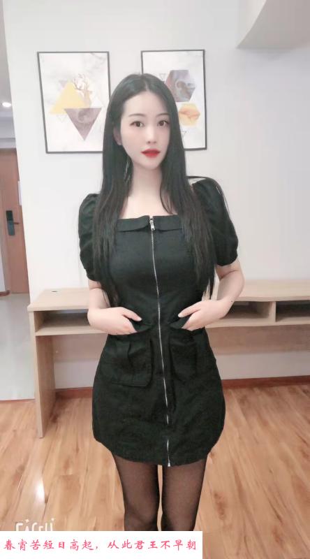 秦淮糖糖 第1张