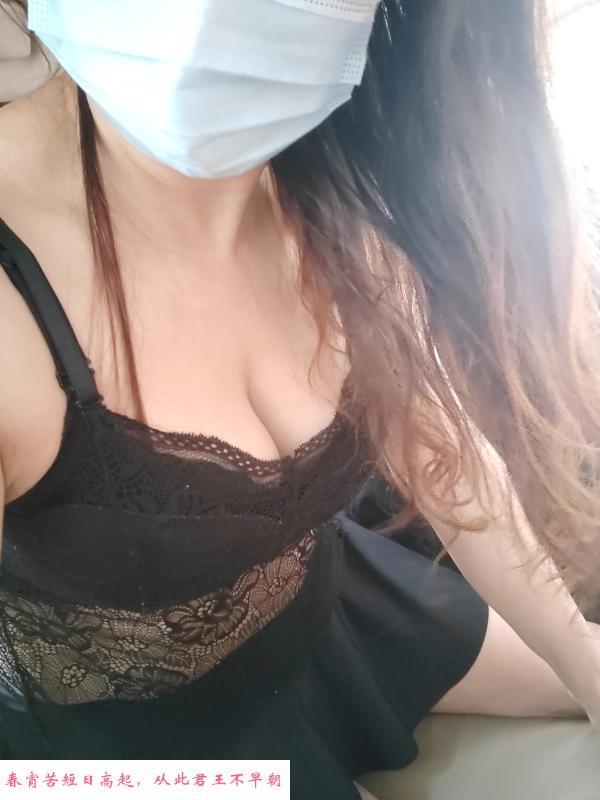 天心区风骚少妇 第1张
