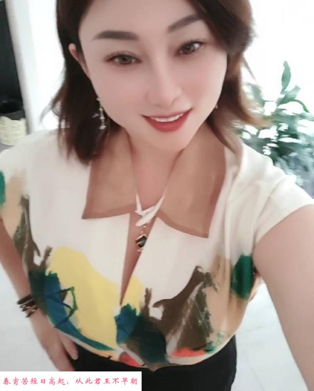环城南路熟女姐姐 第1张