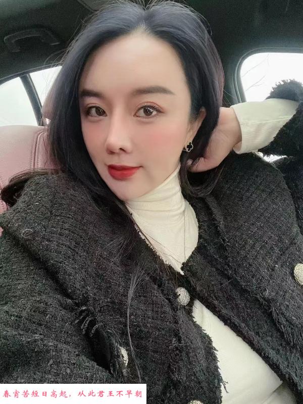 朝阳服务控小情人 第2张