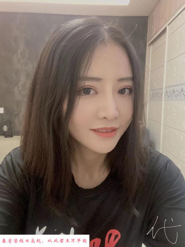 包河大熊游戏妹 第3张