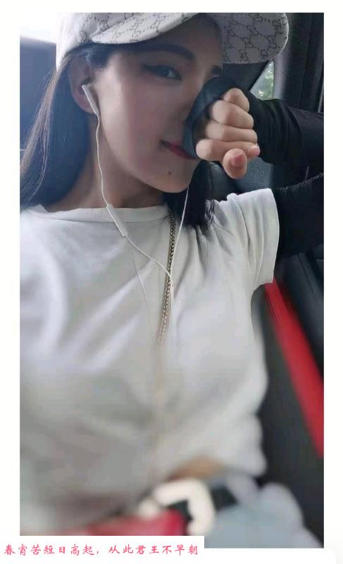 龙华瑜伽御姐 第1张