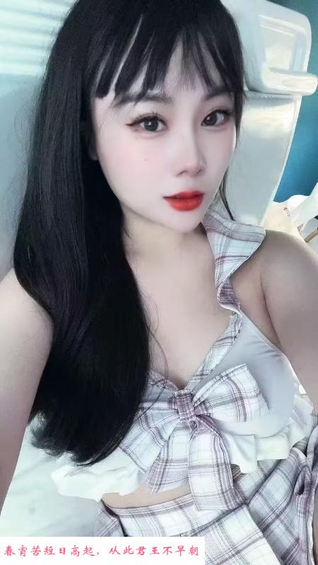 黑丝川妹 第1张