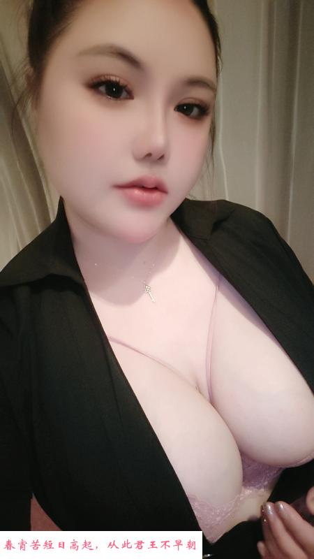九亭少妇 第1张