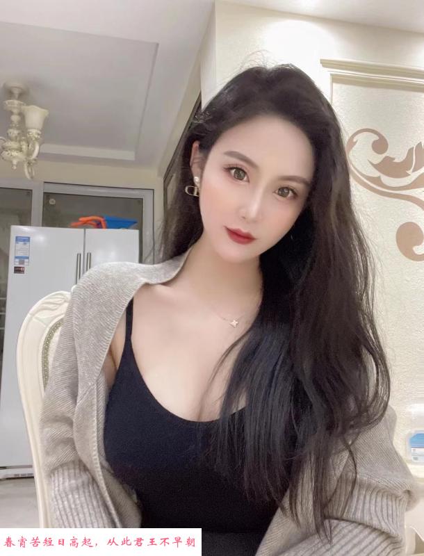 成都武侯D胸杯 第2张