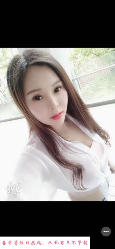 姑苏凳浴 第1张