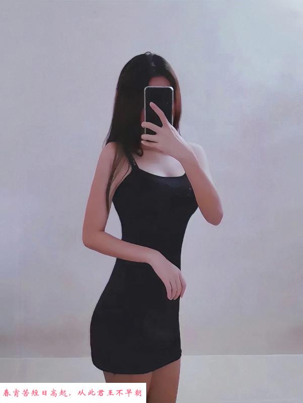 天河网红脸美女琪琪 第4张