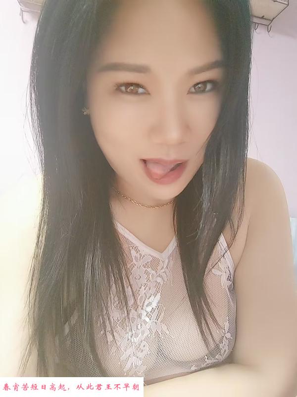 虹口熟女蓝色妖姬 第1张