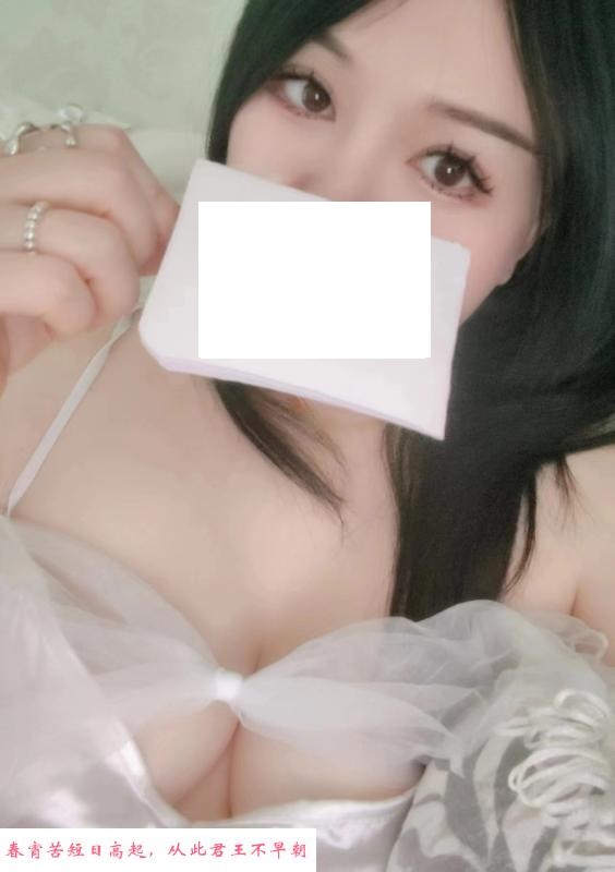一线天乖巧小骚货 第1张