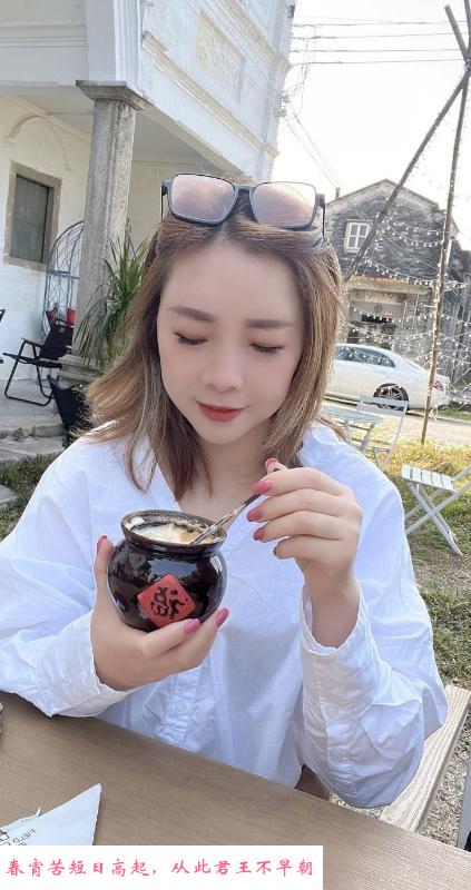 广州杨箕姐姐coco 第2张