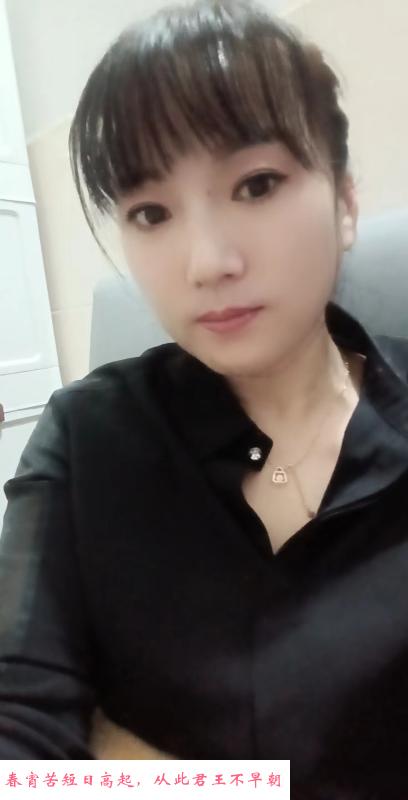 马群兼职少妇 第1张