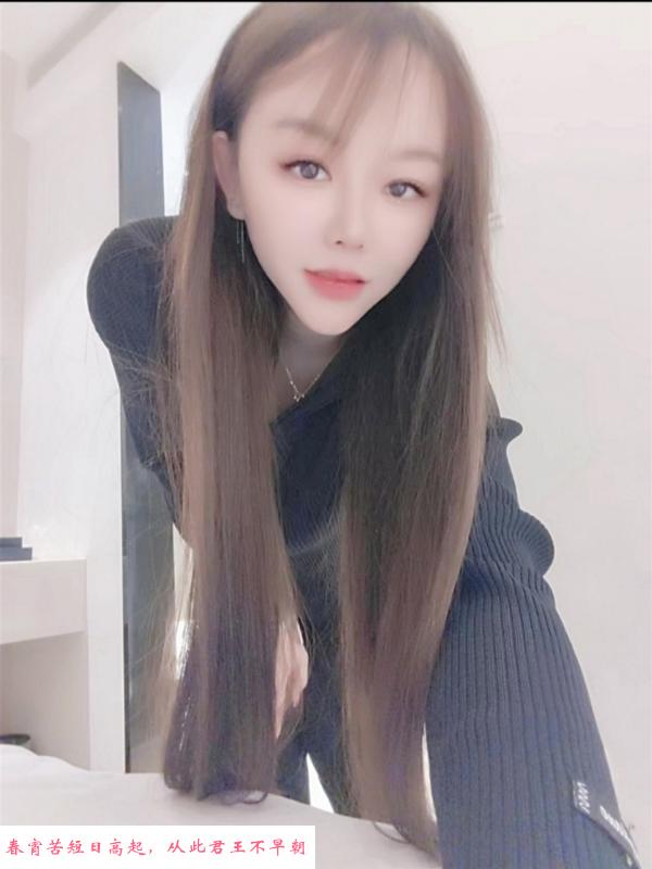 徐东温柔小姐姐 第2张