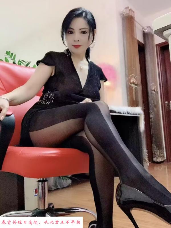 合肥少妇诗诗 第3张