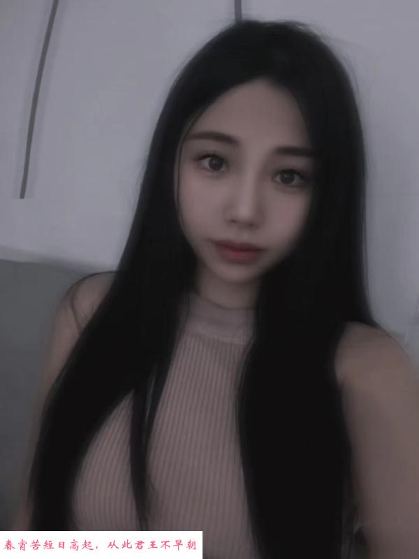 白云颜值新人汐汐 第2张