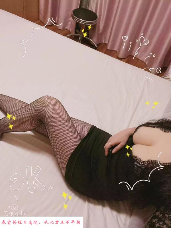 鼓楼大奶子 第1张