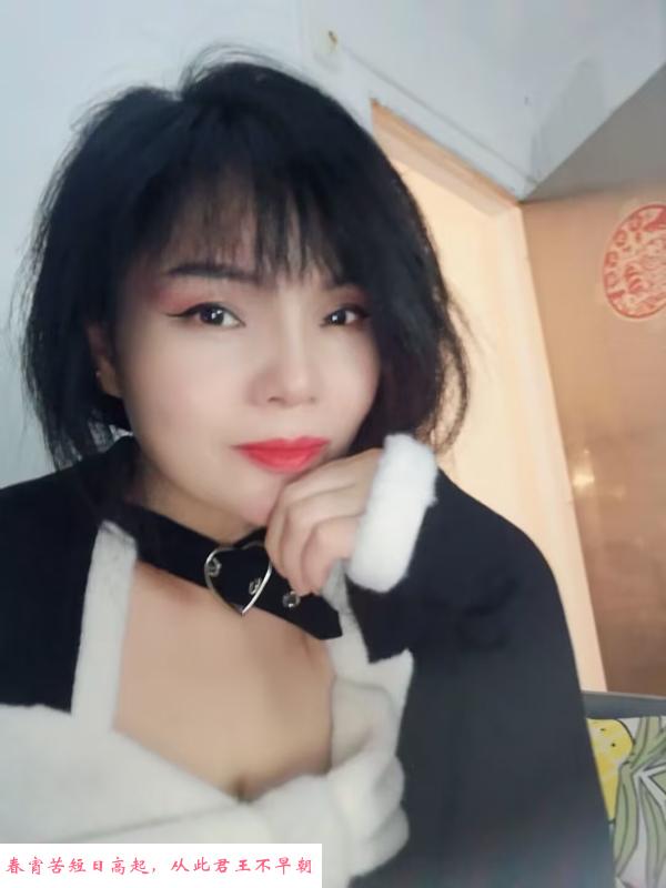 韵味骚妇微微 第1张