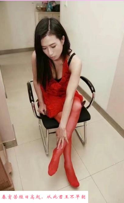 很骚的卸货少妇 第3张