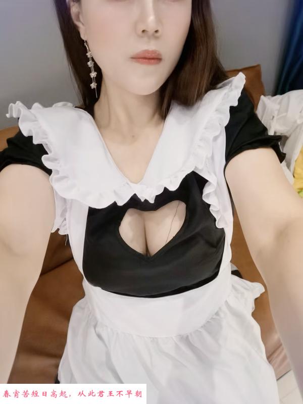 敏捷城水多少妇 第2张