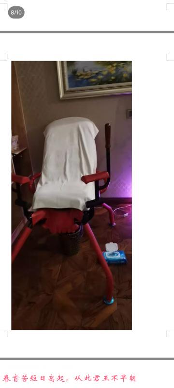 自在城风骚少妇 第3张