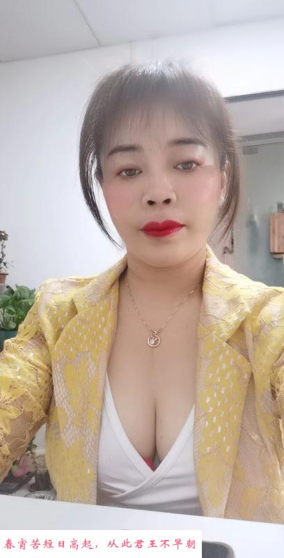 良家少妇 第1张