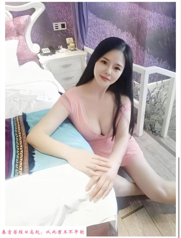 雪儿毒龙全套 第4张