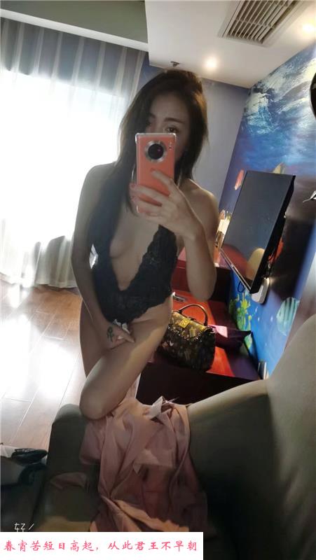 轻熟性感少妇 第2张