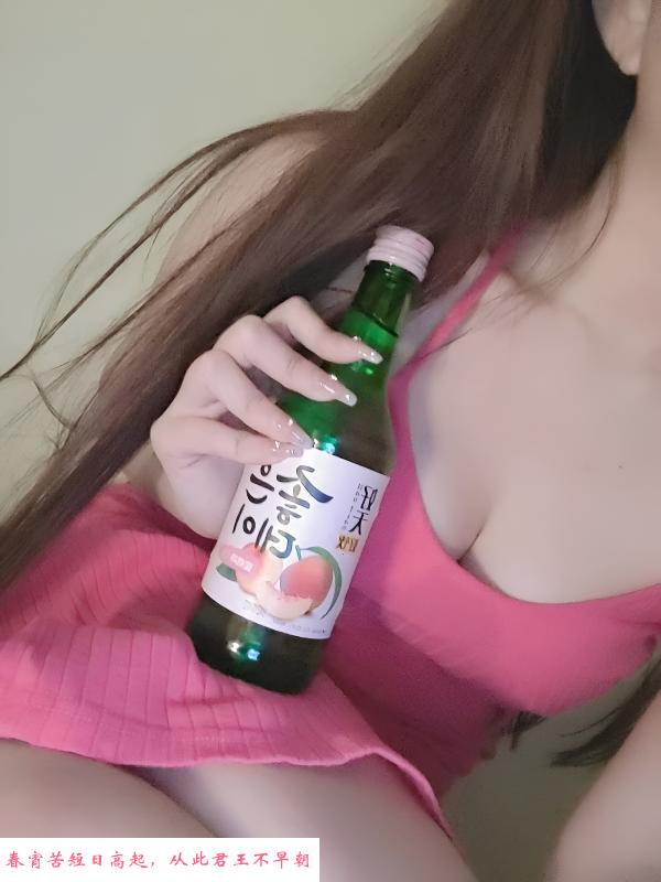 济南历城梦梦 第2张