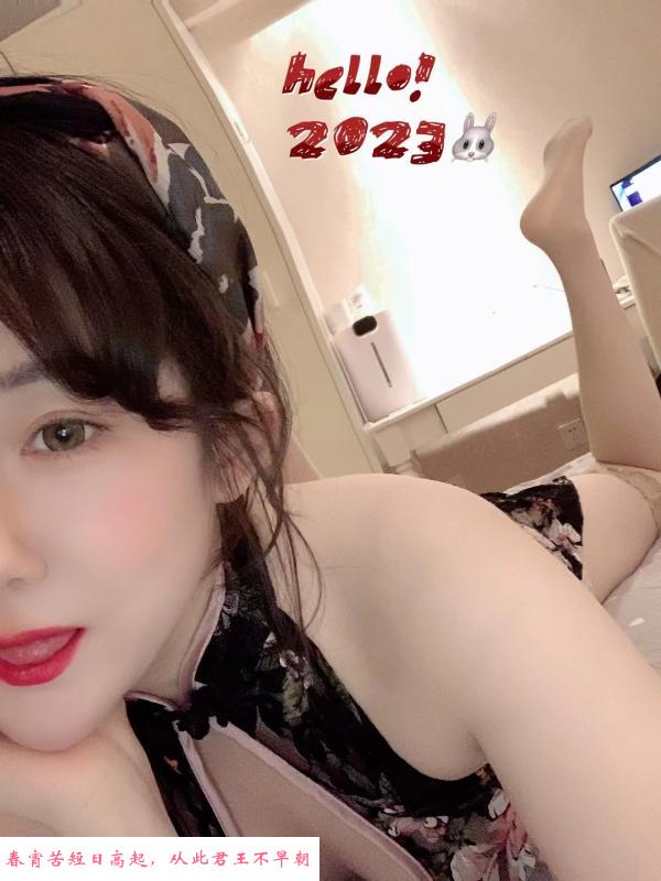 温柔甜姐 第1张