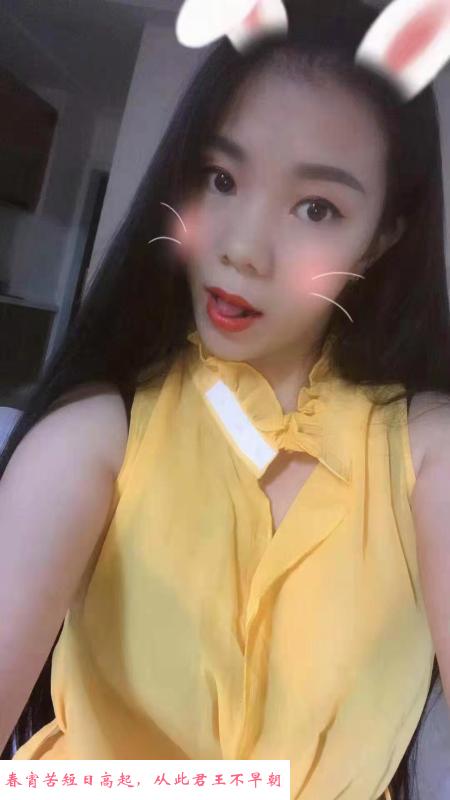 胸大温柔小姐姐 第1张
