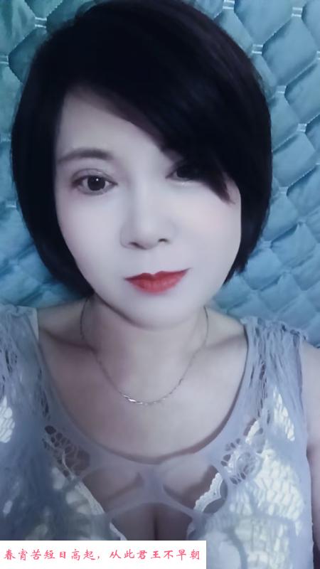 瑶海熟妇喷水三通 第1张