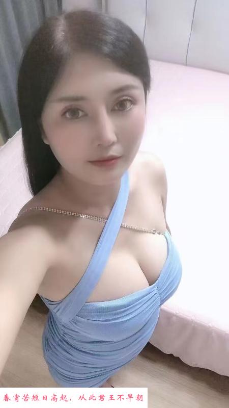 科班大奶婷婷 第4张