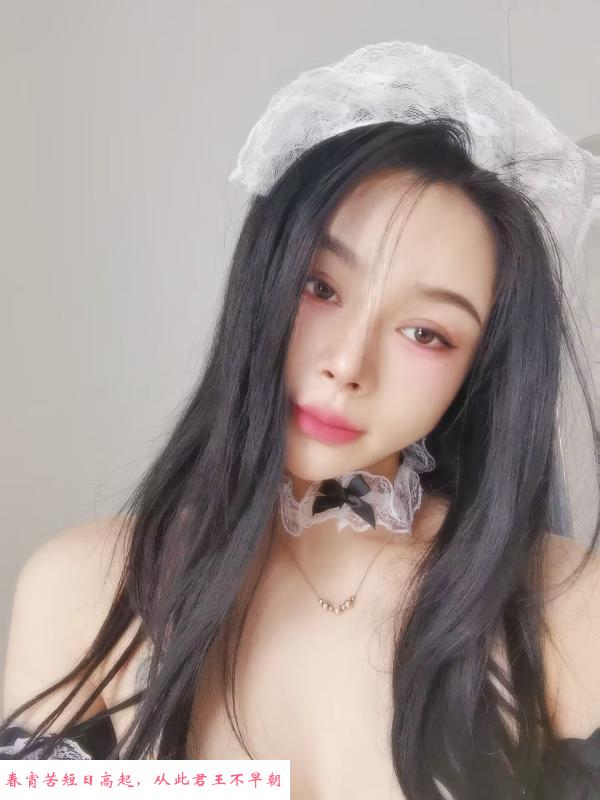 汉阳风骚妹小莹 第2张