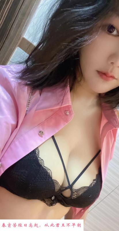 白云情趣悠悠 第2张