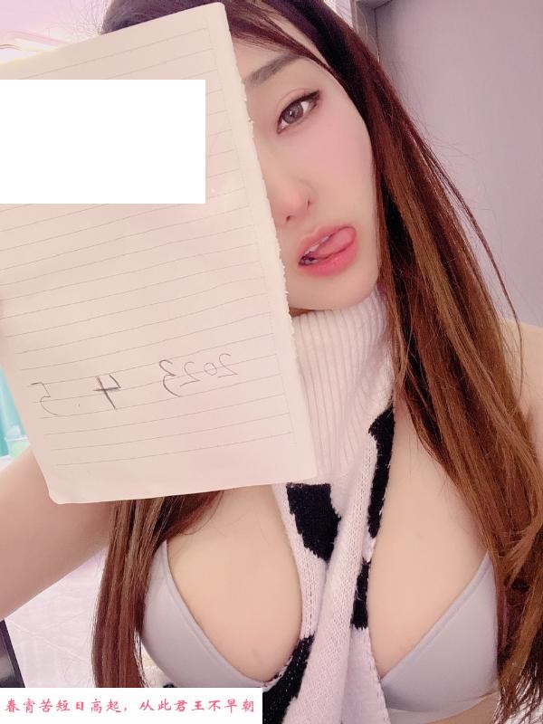 天然聚乳闵行丢丢 第1张