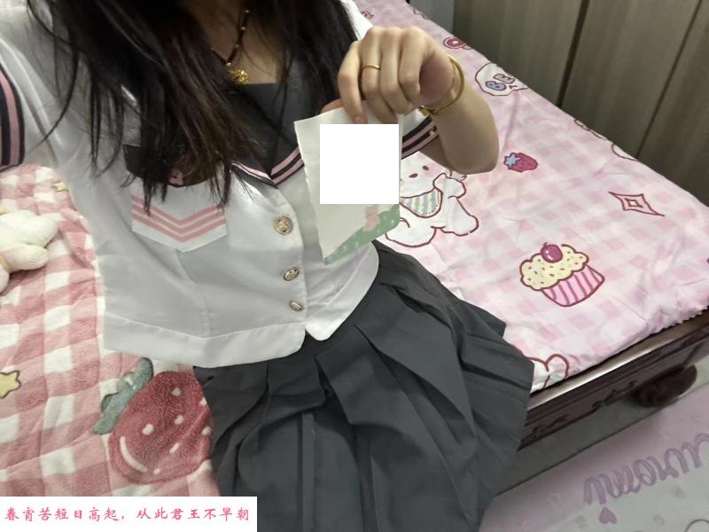 水多颜值高的妹子 第3张