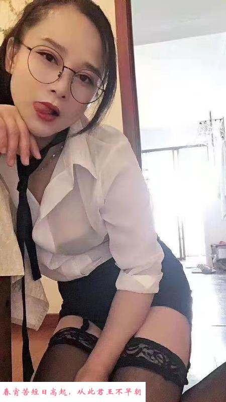 南京二刷颜值少妇 第1张