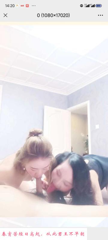 北京母女系 第3张