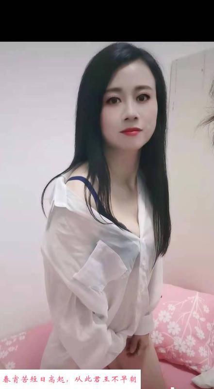 永泰泄火少妇 第1张