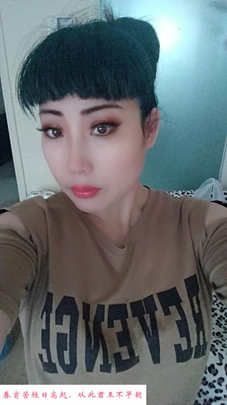 河西熟女 第2张
