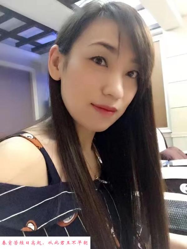 服务颜值都不错的少妇 第3张