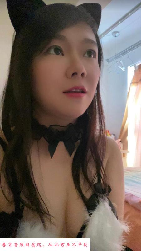 南开知性销魂元宝 第3张