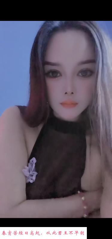 可舌吻36C御姐 第1张