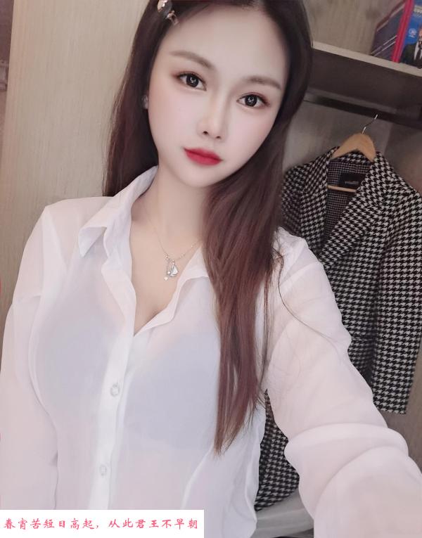 出击徐汇可儿 第1张