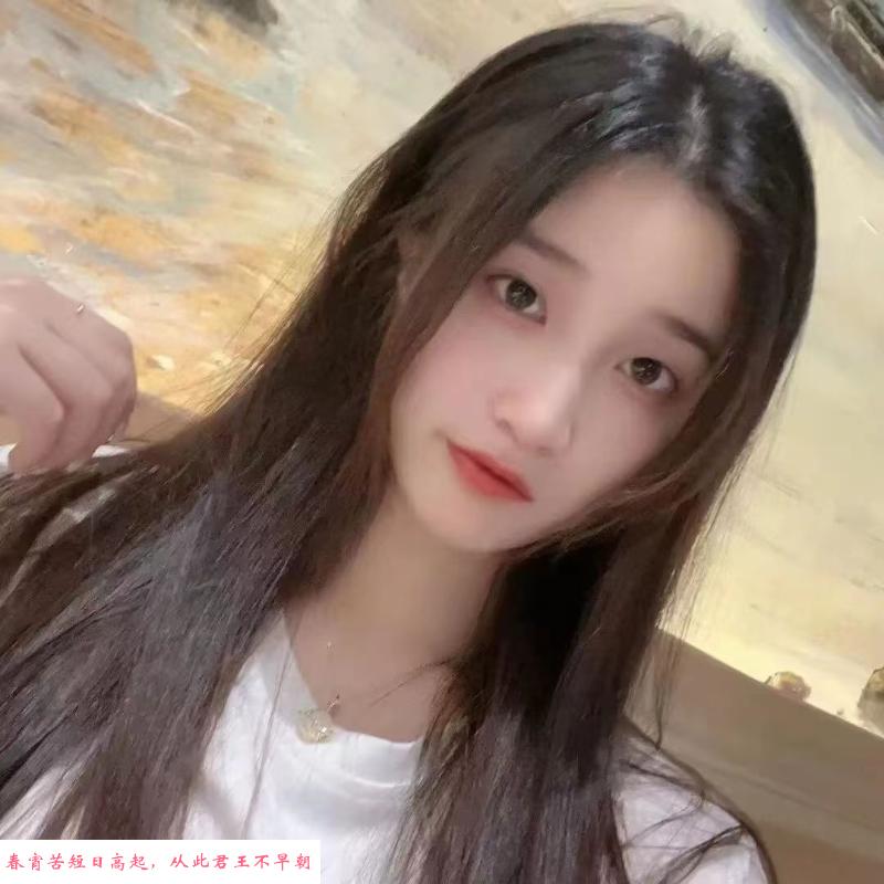 美腿晴雨 第1张