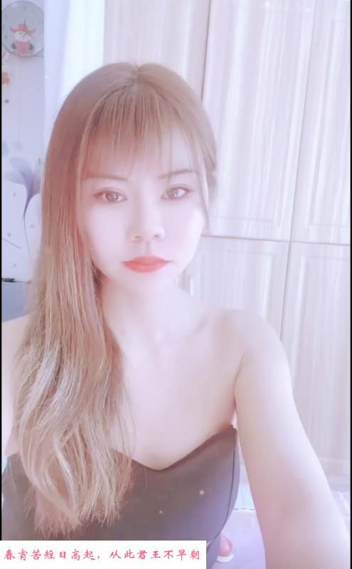 邻家小妹妹99 第3张