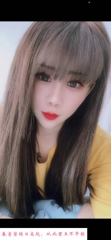 南开姐妹花 第2张