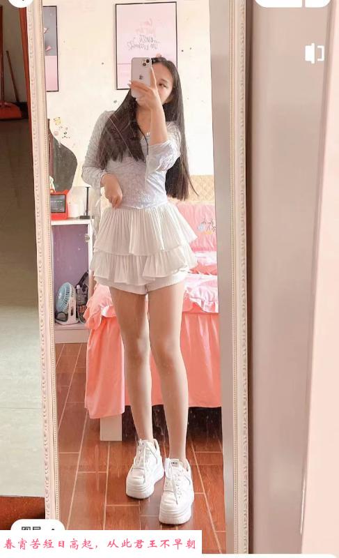 漂亮热情妹子 第3张