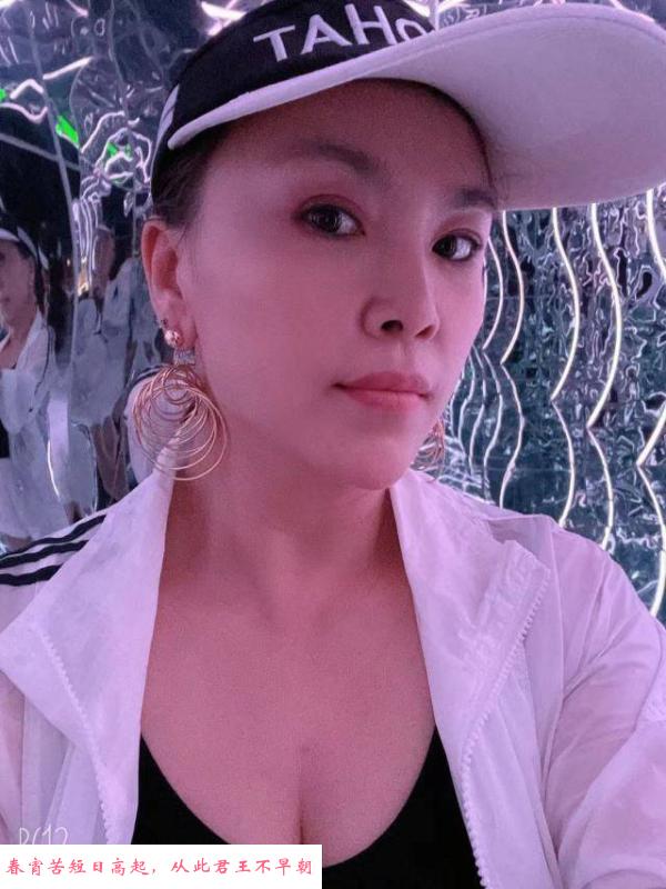 沈阳豪乳白虎熟女 第2张