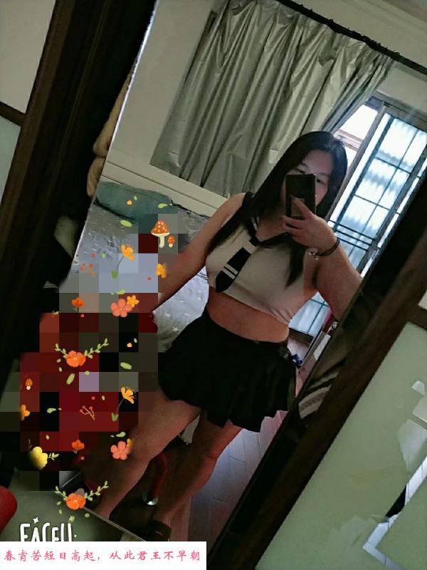 梅花园少妇苏菲 第3张
